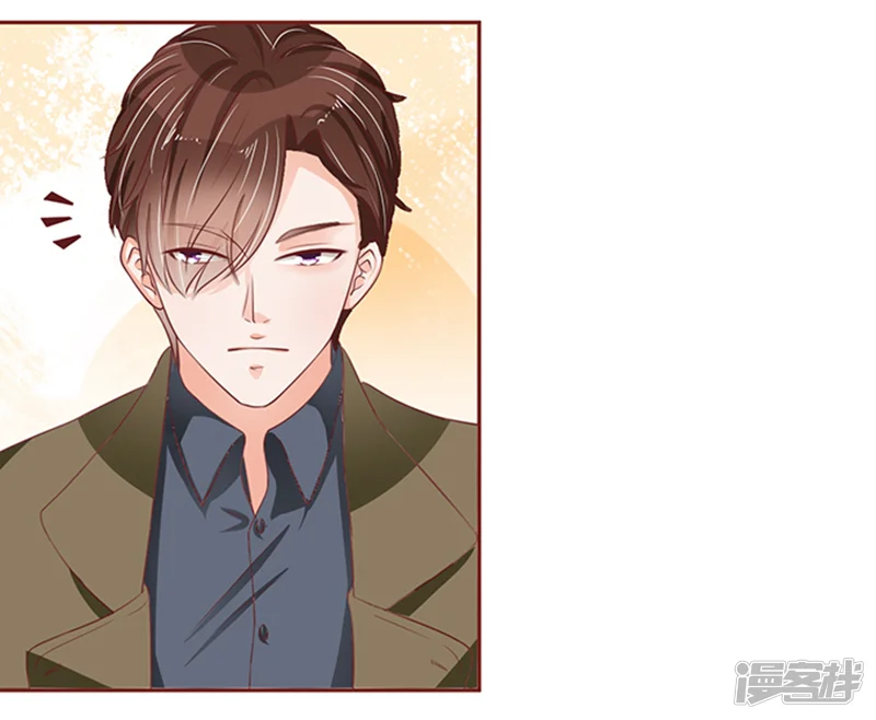 王爵的恋爱物语-第56话-第39页