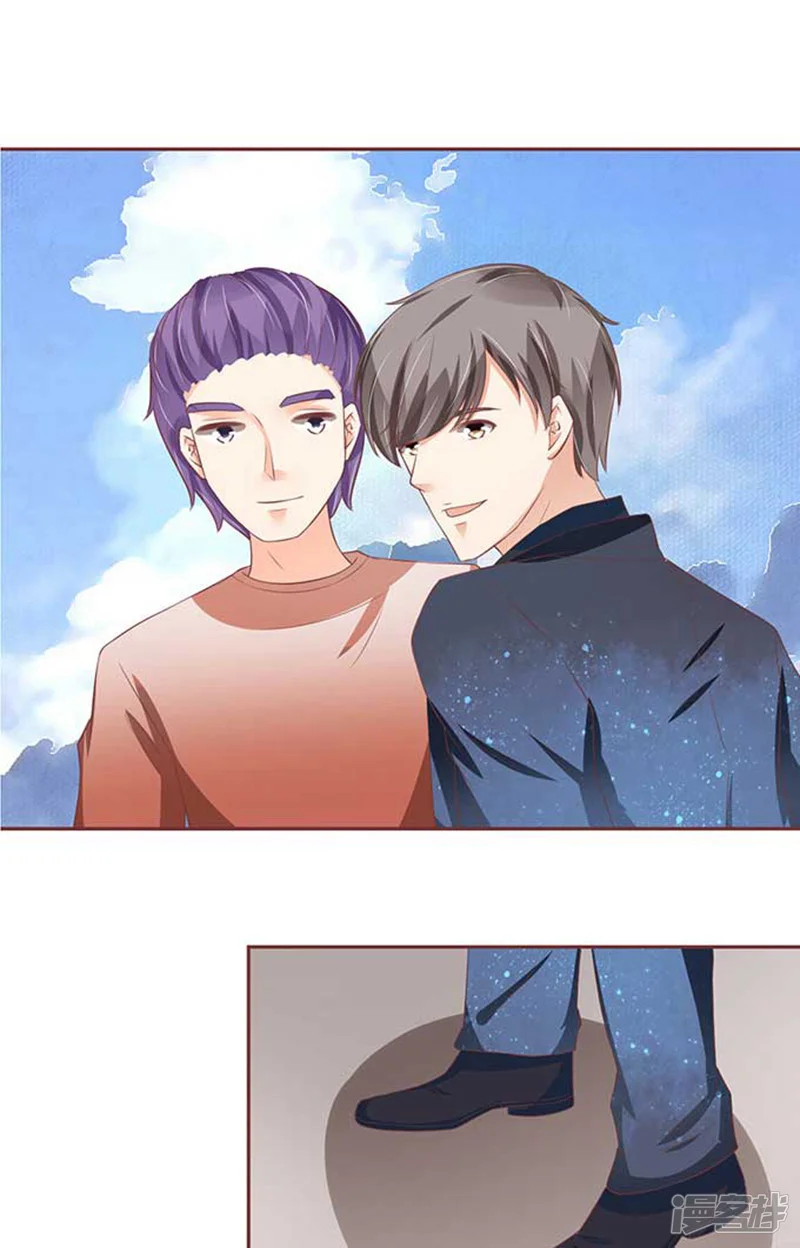 王爵的恋爱物语-第89话-第21页