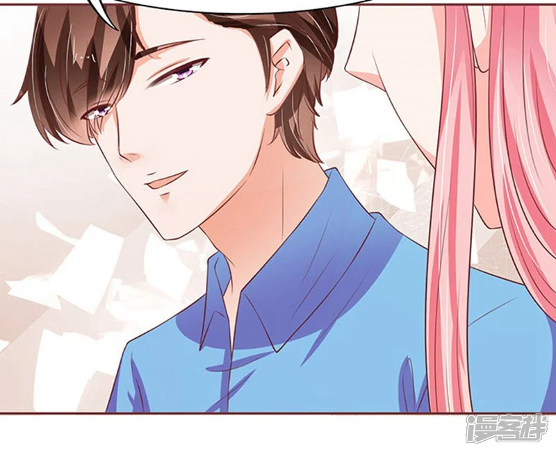 王爵的恋爱物语-第79话-第7页
