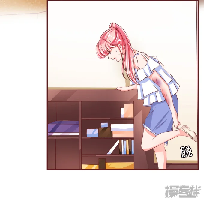 王爵的恋爱物语-第40话-第21页
