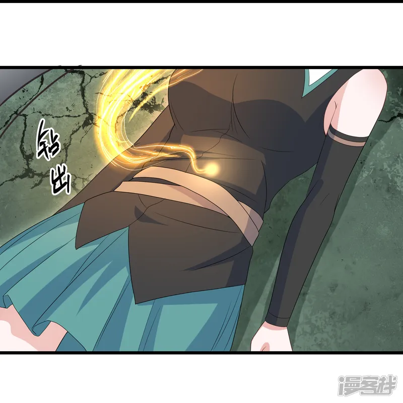 修罗剑尊-第318话 圣胎-第25页