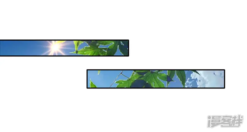 逆天剑神-第65话 缺少灵晶，打工赚钱-第5页