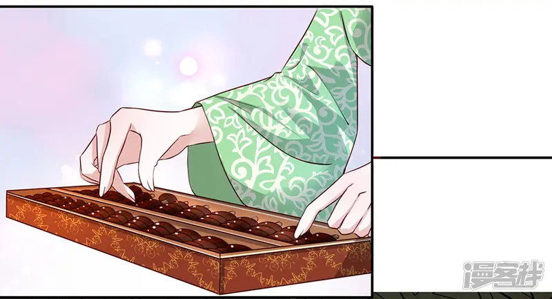 逆天剑神-第65话 缺少灵晶，打工赚钱-第6页