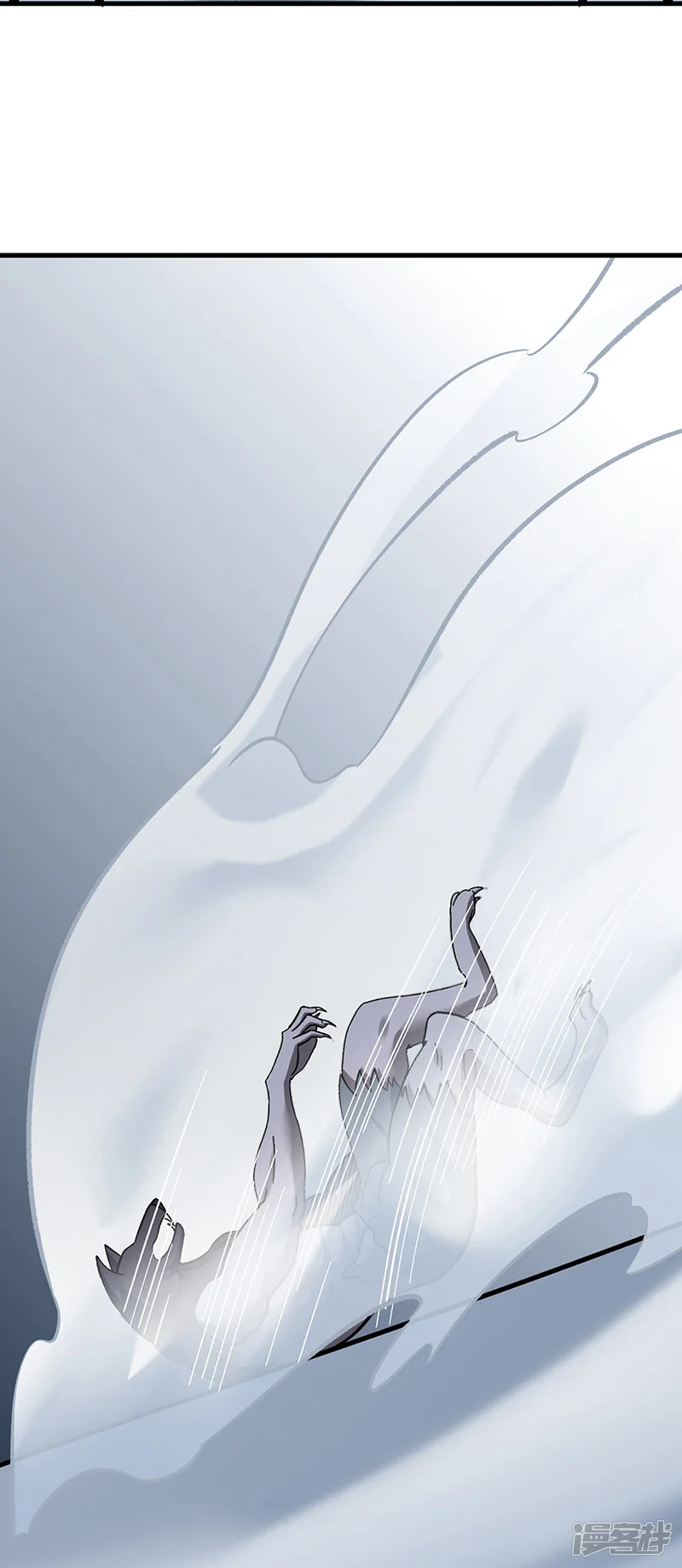 武道独尊-第346话 雪域战事-第32页