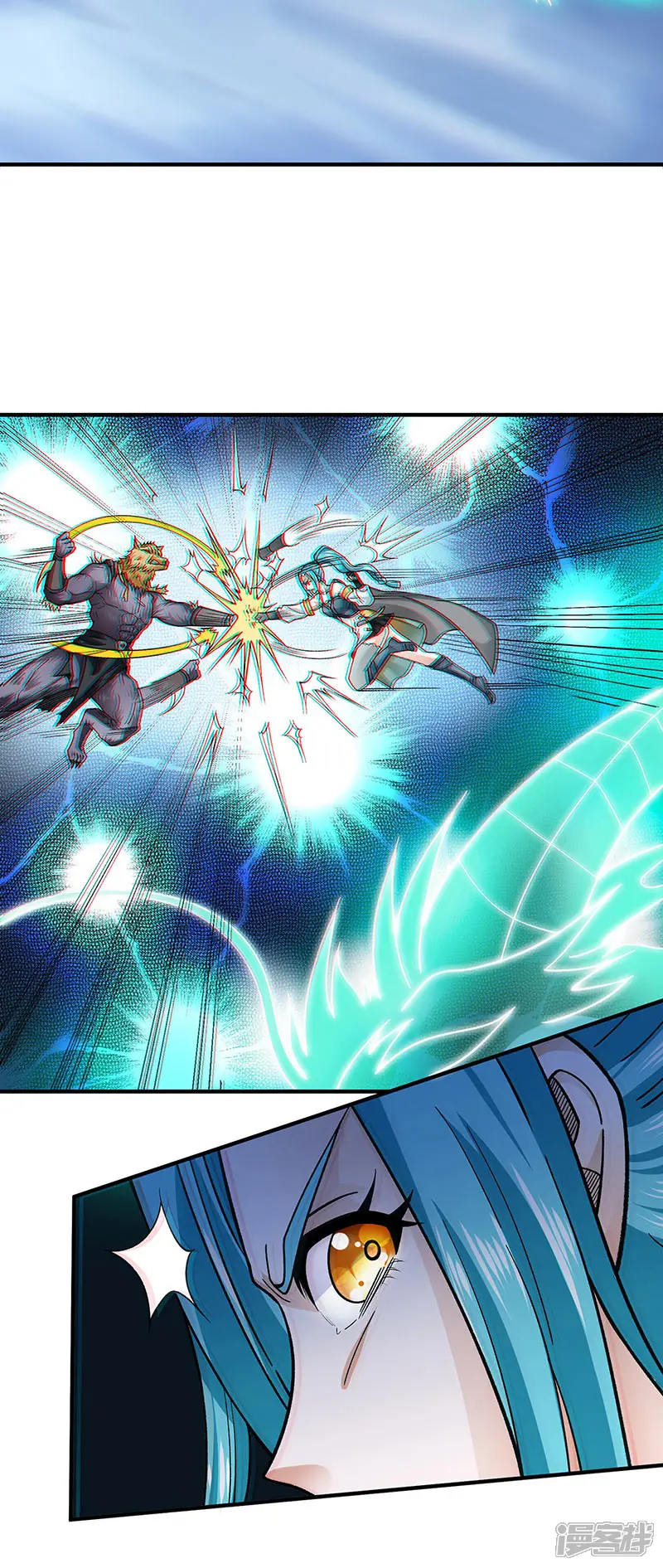 武道独尊-第349话 青龙渡引阵！-第8页