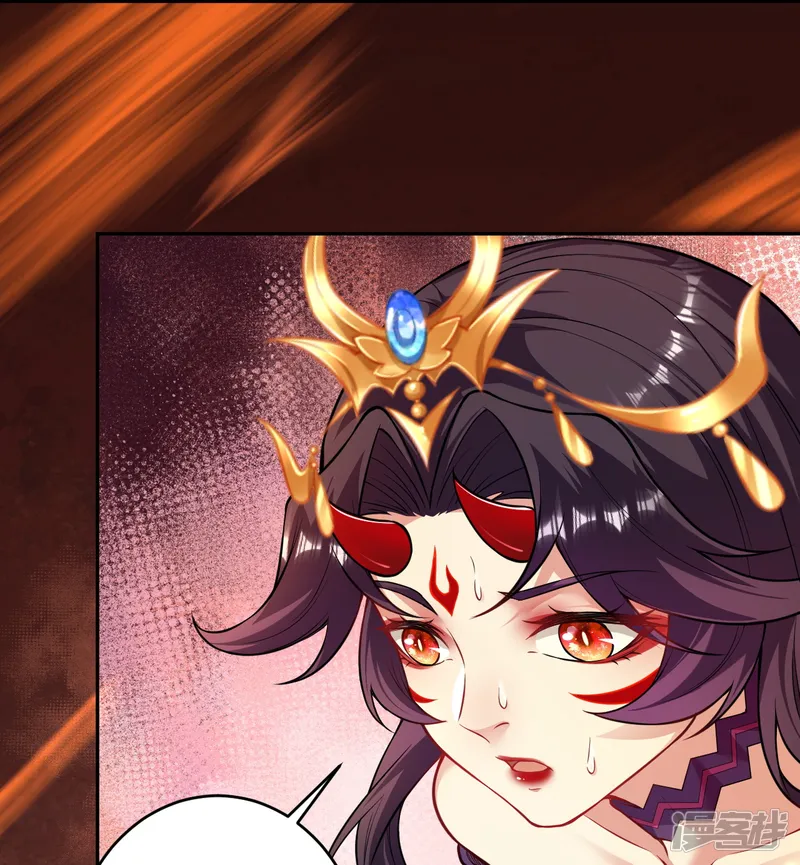 逆天邪神-第508话 承诺-第55页