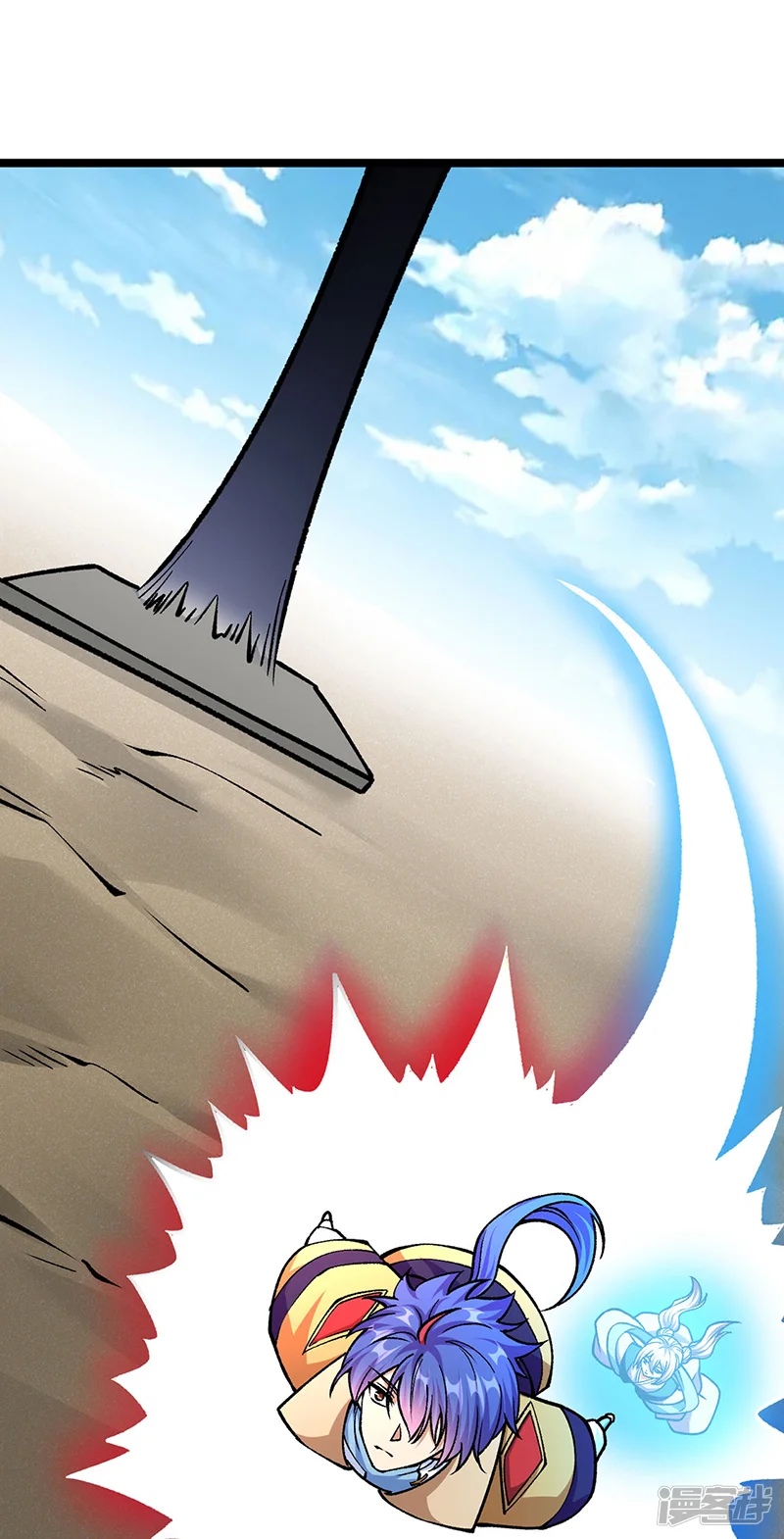 武道独尊-第418话 再遇李玄机-第21页
