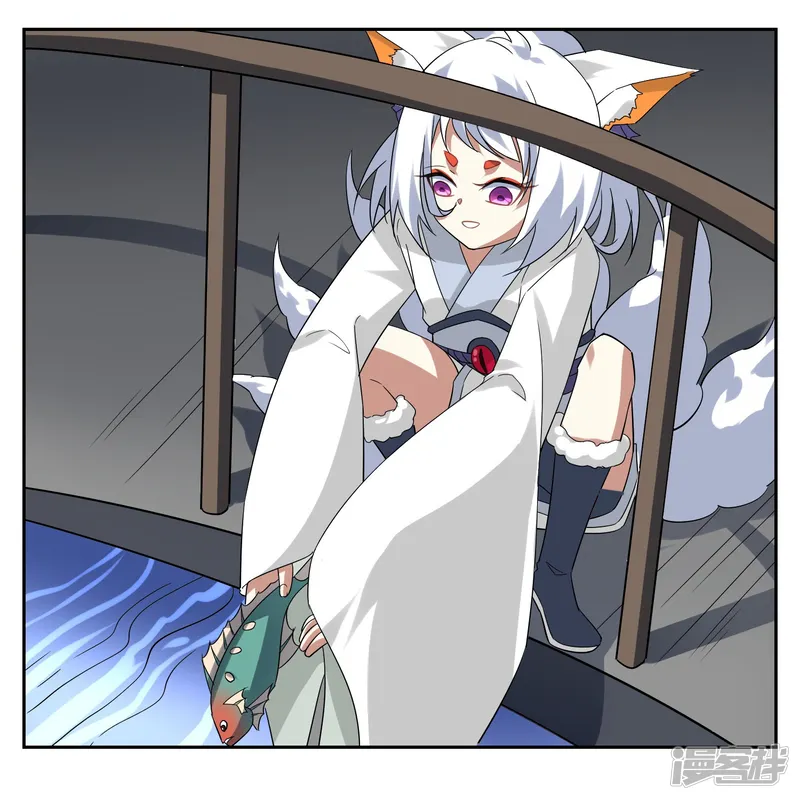 战妖记-第55话 小鱼人-第35页