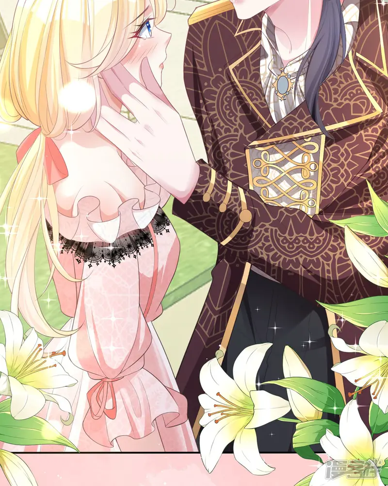 开挂女配攻略系统美男-第16话 她的目的？-第59页