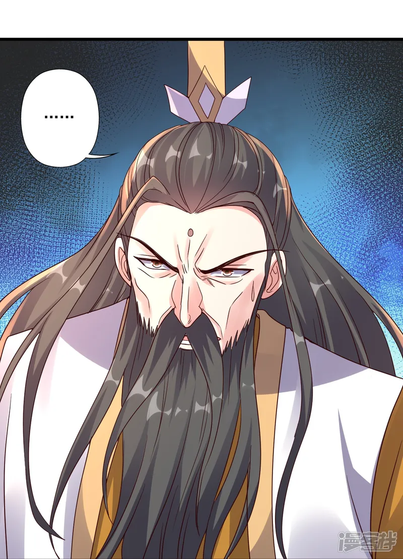 仙武帝尊-第322话 仙轮禁忌！-第12页