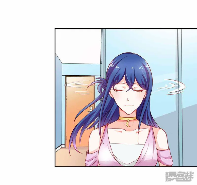 神秘帝少100分-第11话-第8页