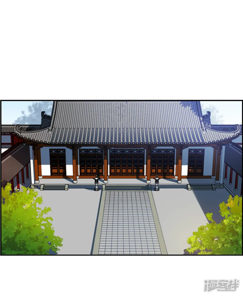 上国赋之千堆雪-第337话 俘获太子3-第17页