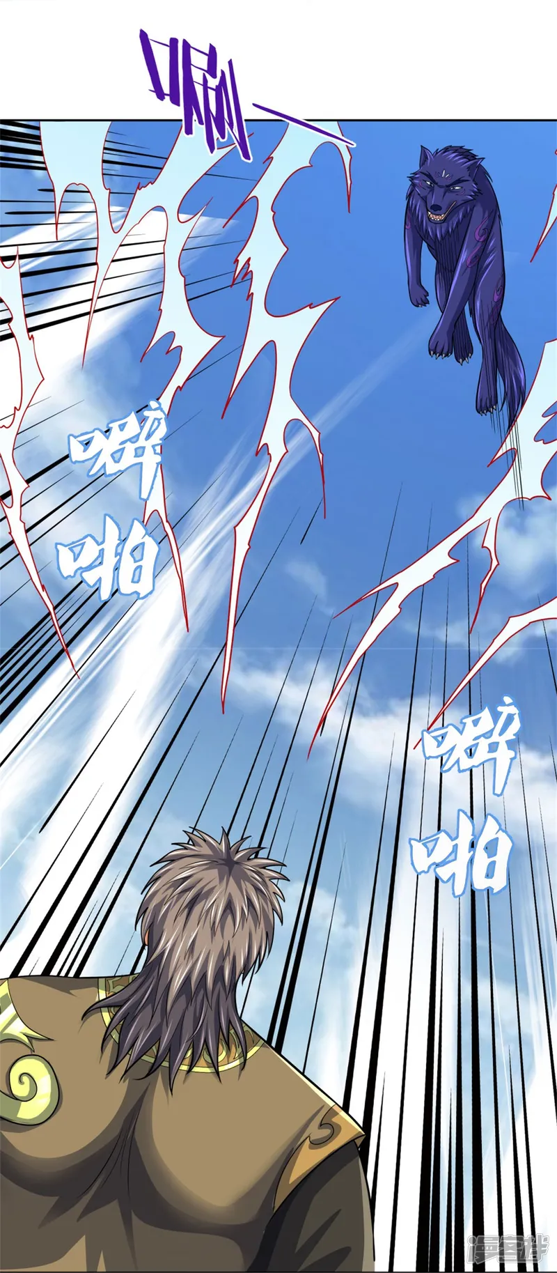 神武天尊-第483话 都是怪物-第20页