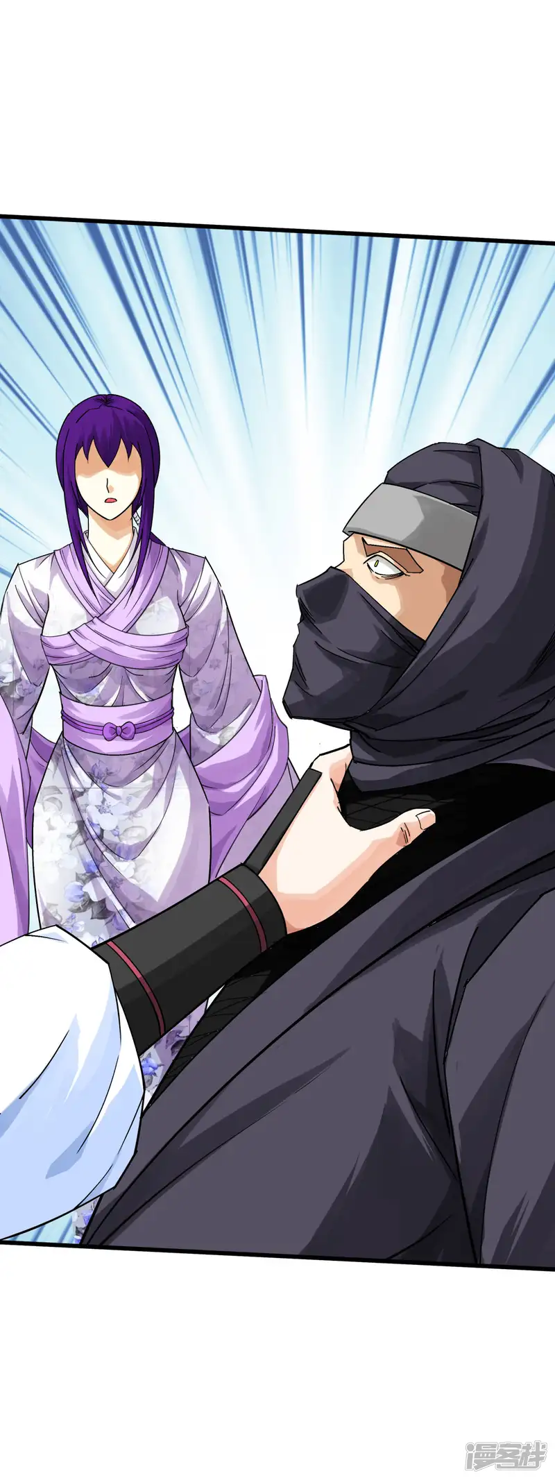 重生之我是大天神-第184话 月影忍族-第28页