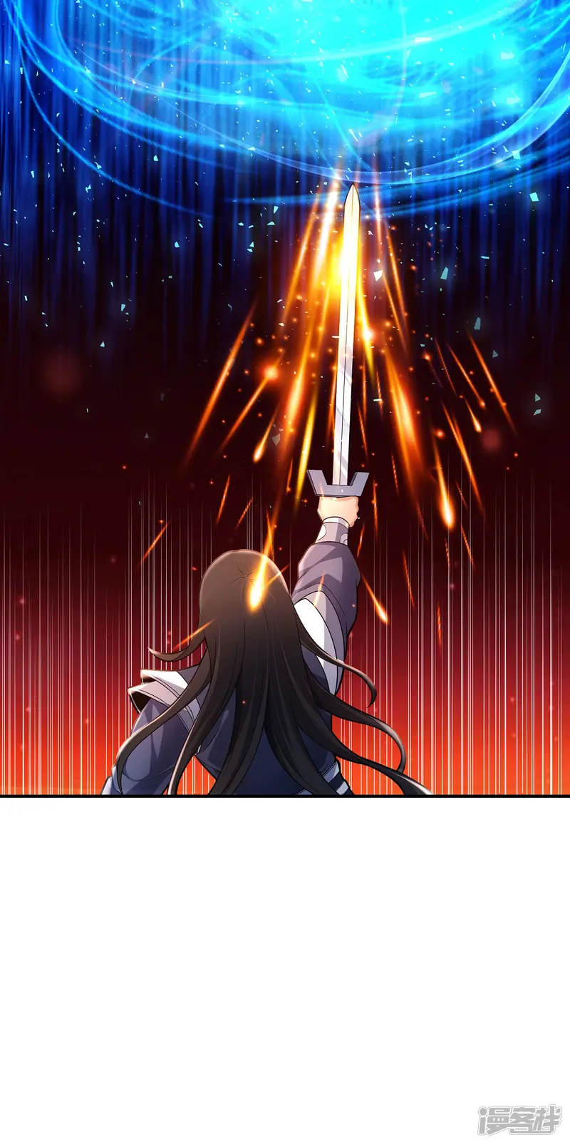 绝世武神-第161话3 谁来杀-第6页