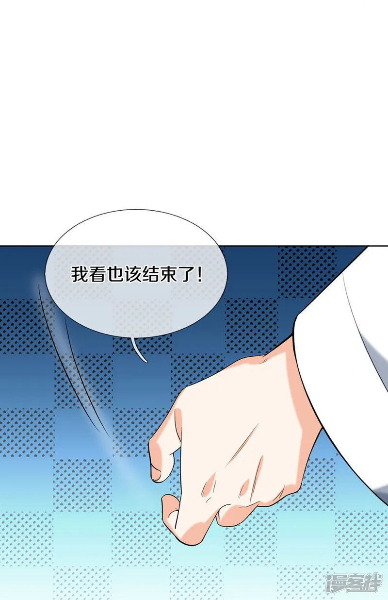 仙尊奶爸当赘婿-第320话 乱角之威，遇强则强-第34页