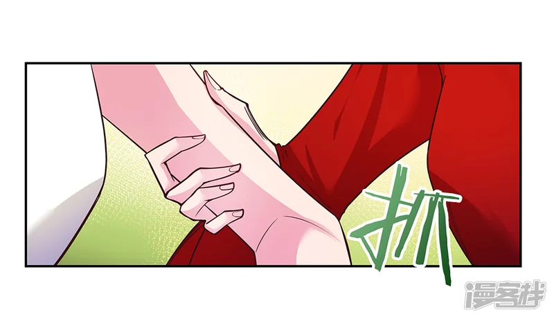 尊上-第19话 打群架？-第24页