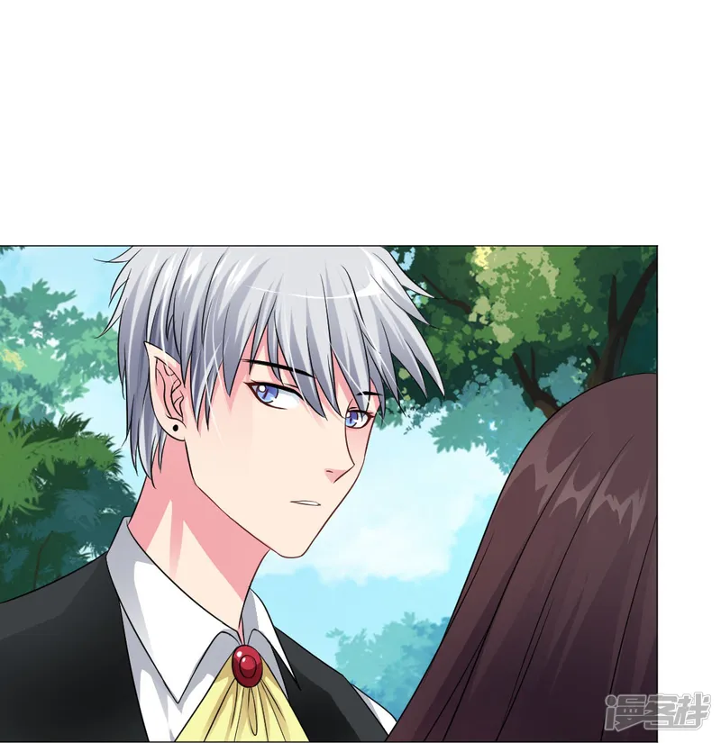 我在血族当团宠-第34话 深情一吻！-第22页