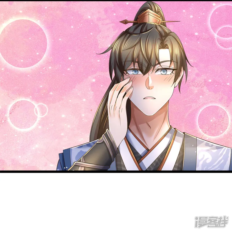 逆天剑神-第557话 邪灵鬼火，枉为人父-第7页