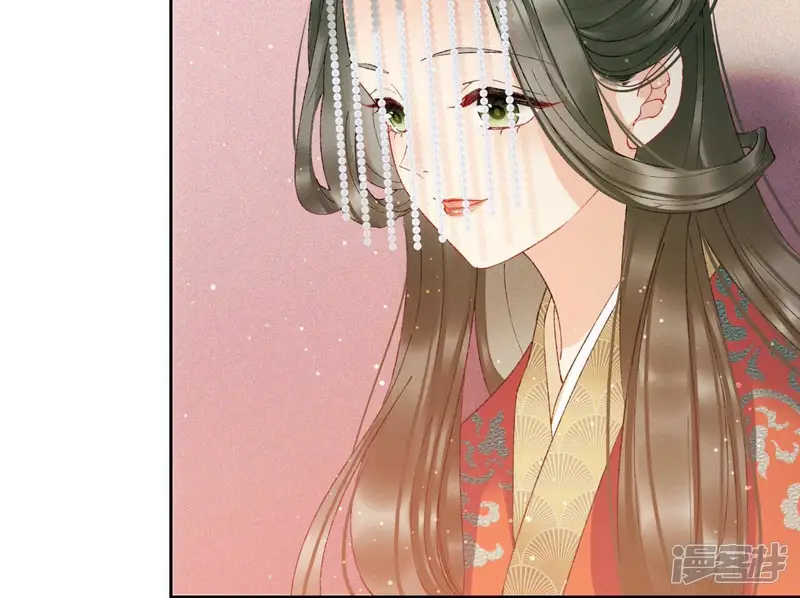 弥天玦-第15话 冰之月华-第51页
