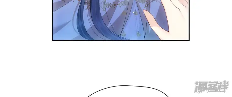 弥天玦-第35话 令丘地动-第8页