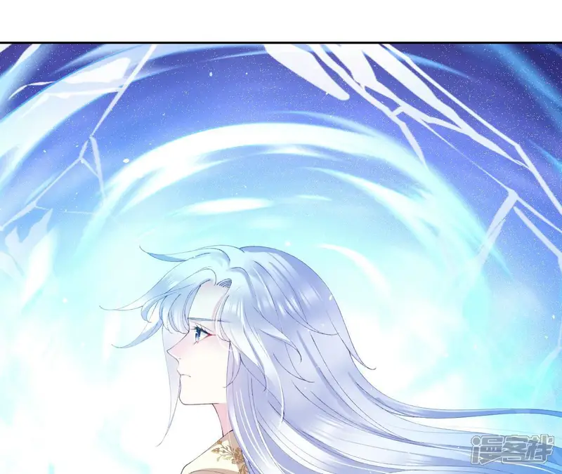 弥天玦-第35话 令丘地动-第28页