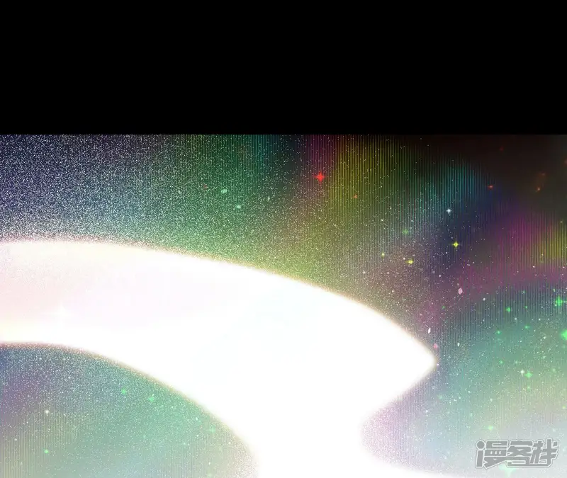 弥天玦-第38话 寒玖病了-第78页
