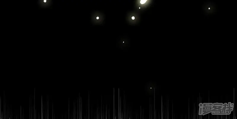 弥天玦-第49话 无炉开炼-第61页