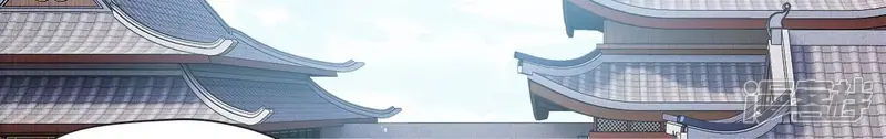 弥天玦-第56话 穷奇挑战-第10页