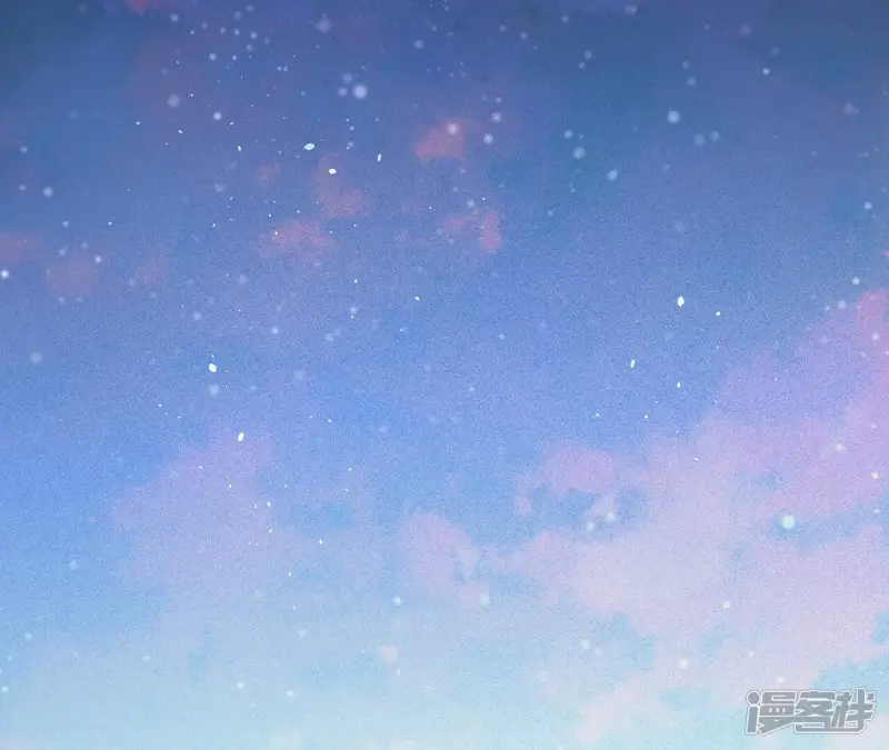 弥天玦-第58话 最后的试炼-第31页
