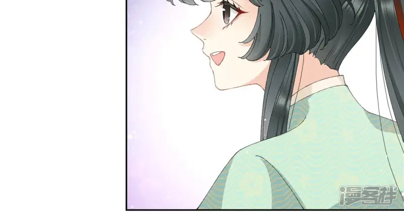 弥天玦-第58话 最后的试炼-第36页
