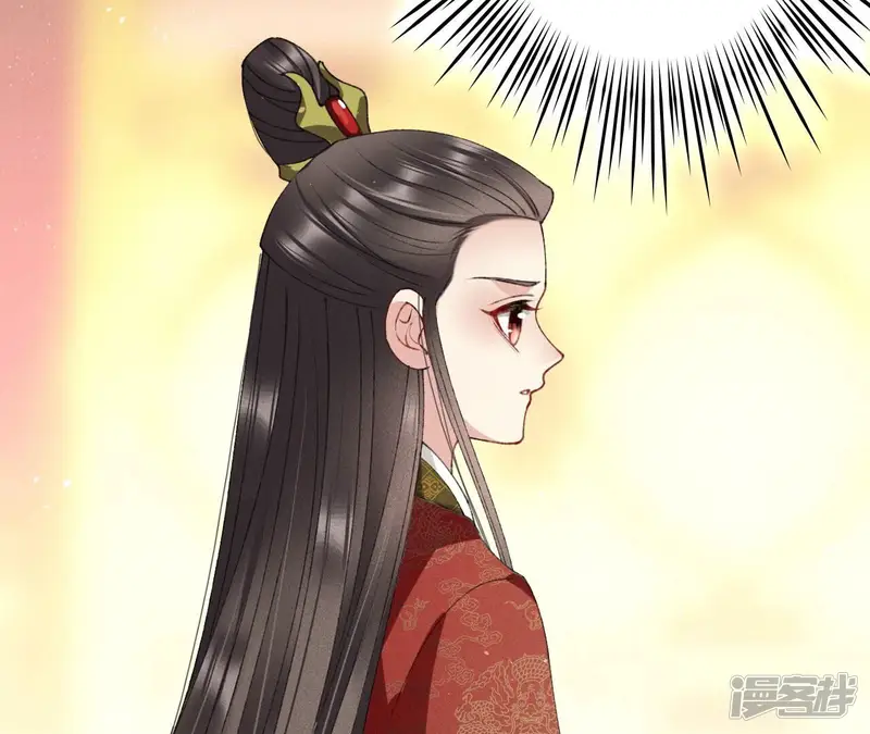 弥天玦-第60话 永福宫宫变-第37页
