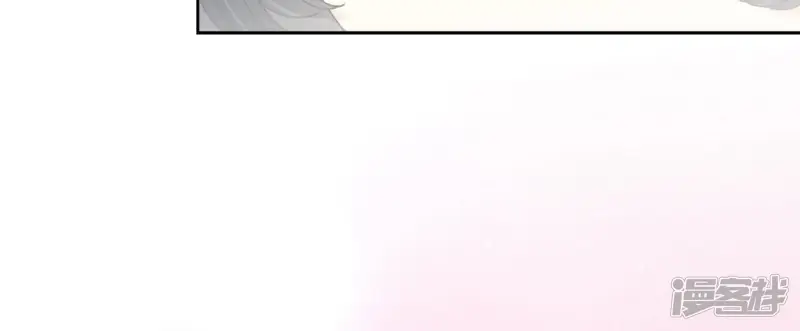 弥天玦-第64话 东泽海屿-第65页