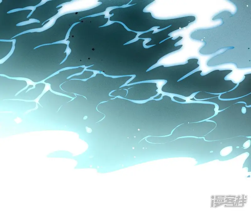 弥天玦-第64话 东泽海屿-第77页