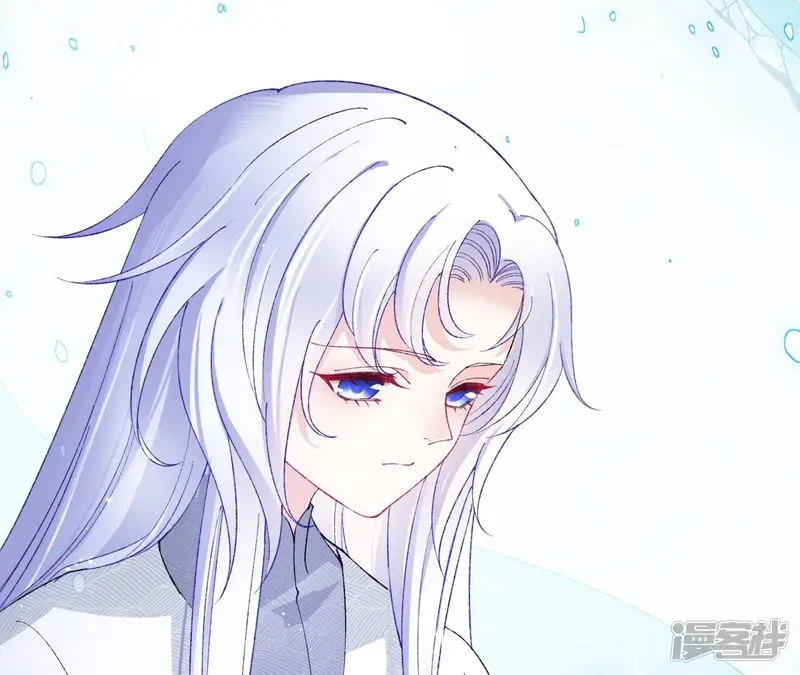 弥天玦-第68话 皇子宿玖-第13页