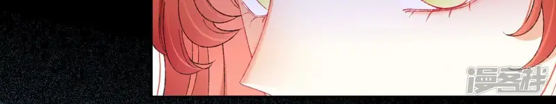 弥天玦-第66话 进入往昔-第35页