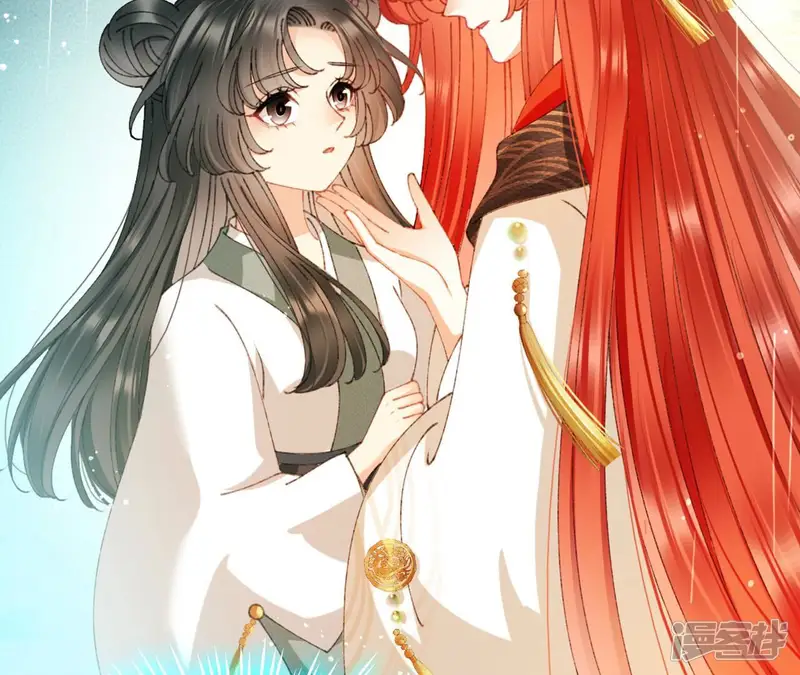 弥天玦-第66话 进入往昔-第46页