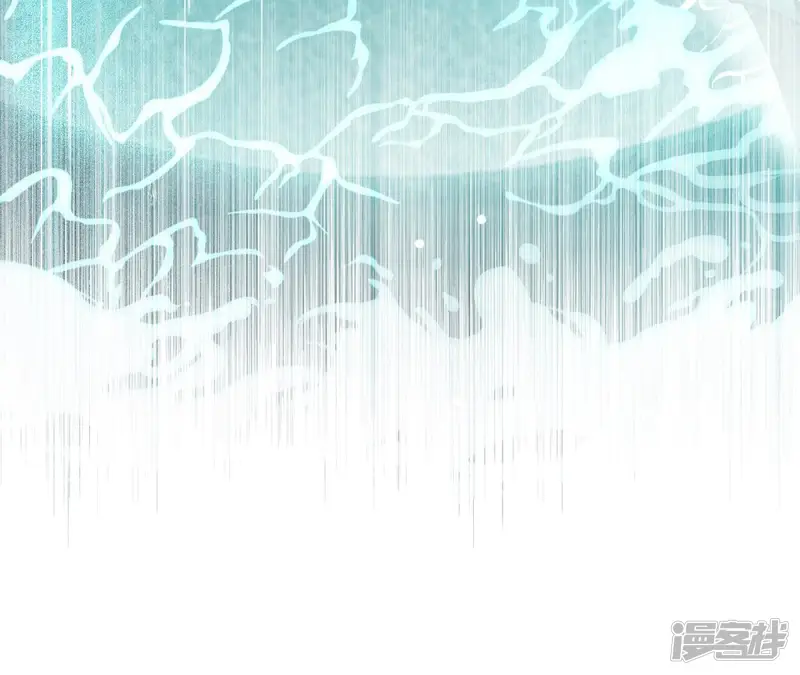 弥天玦-第65话 师父的小舟-第81页