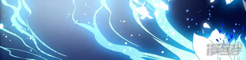 弥天玦-第70话 师父的考验-第79页