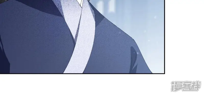 弥天玦-第74话 试探天意-第21页
