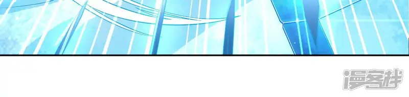弥天玦-第75话 长宁的逝去-第60页