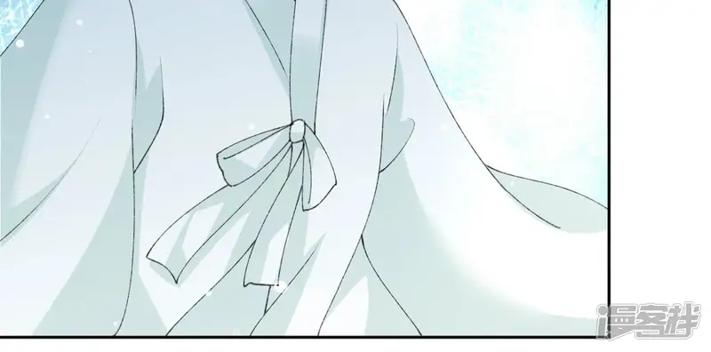 弥天玦-第76话 解封冰夷-第62页