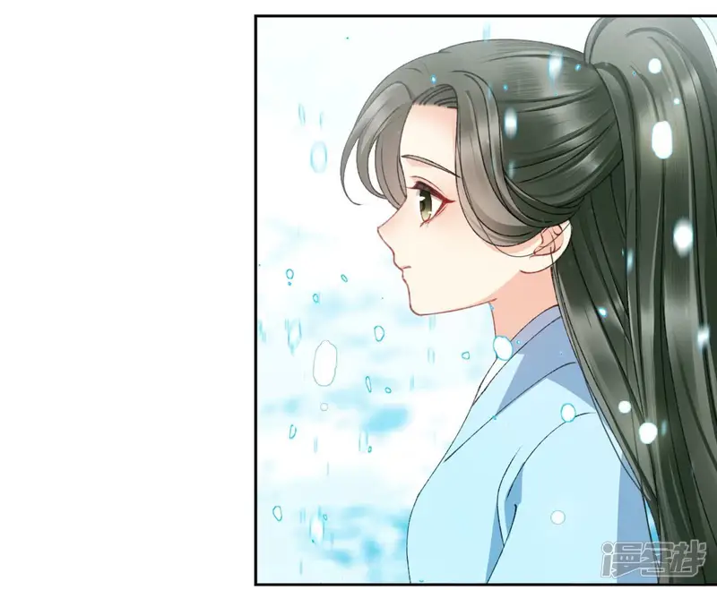 弥天玦-第78话 淖子氏，璃瑜-第47页
