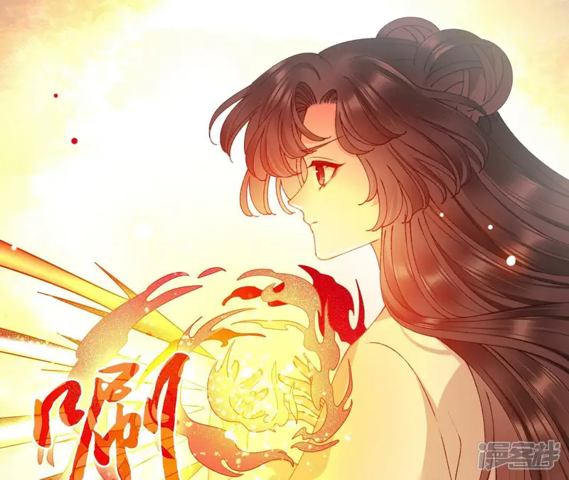弥天玦-第86话 予歌的质问-第15页