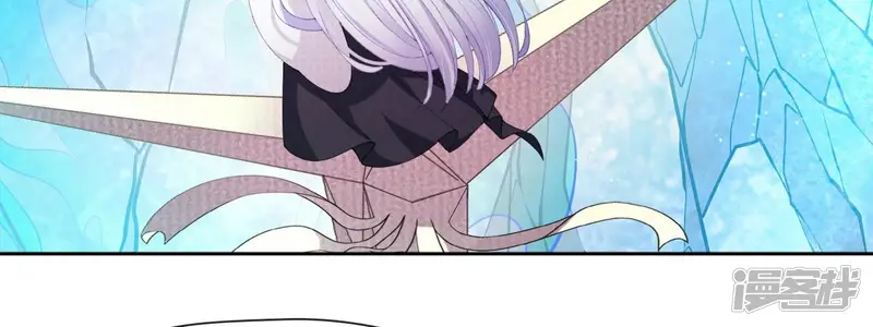 弥天玦-第85话 火术破境-第42页