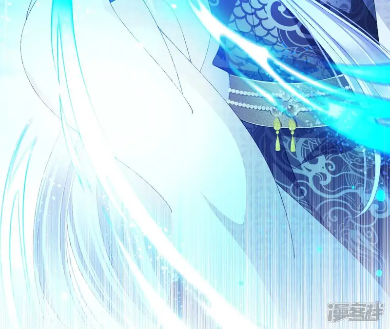 弥天玦-第83话 苏醒-第76页