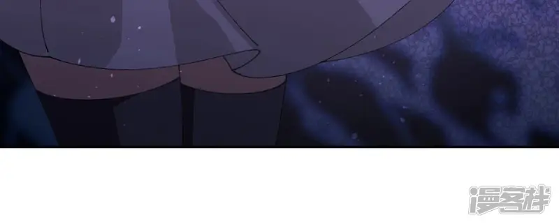 弥天玦-第86话 予歌的质问-第57页
