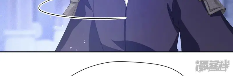 弥天玦-第91话 坠落南江-第24页