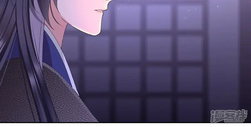 弥天玦-第90话 长夜的怀疑-第46页