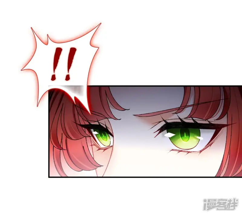 弥天玦-第94话 绝处逢生-第64页